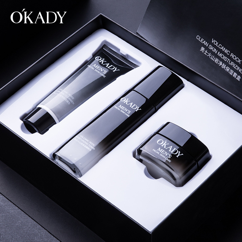 Набор очищающих средств Oppe для мужчин с вулканической глиной, оптовая продажа