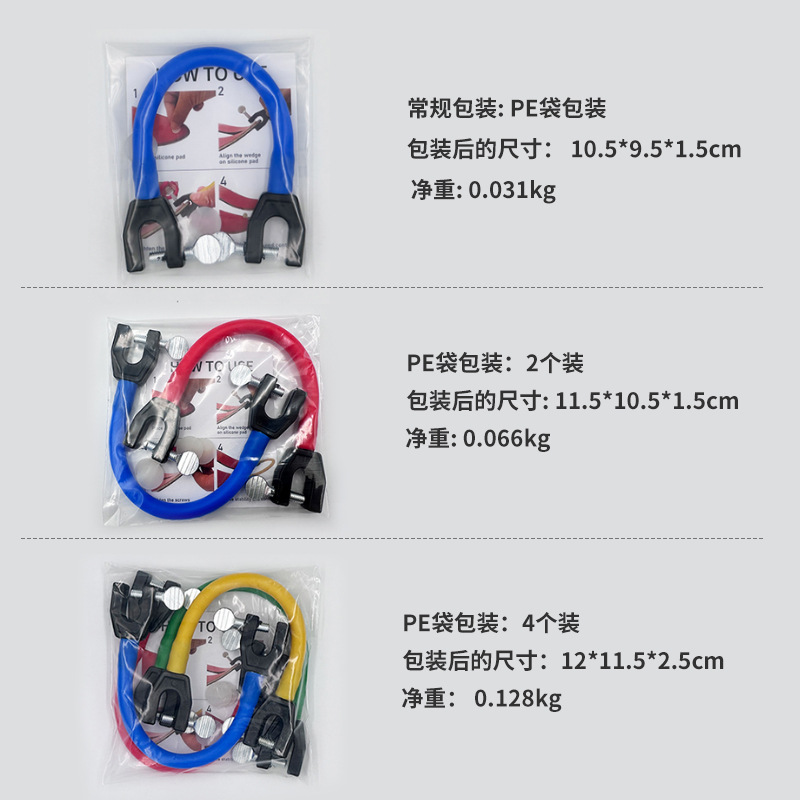 Exclusive for cross-border snowboard connector children's equipment sled accessories snowboard holder outdoor ski supplies