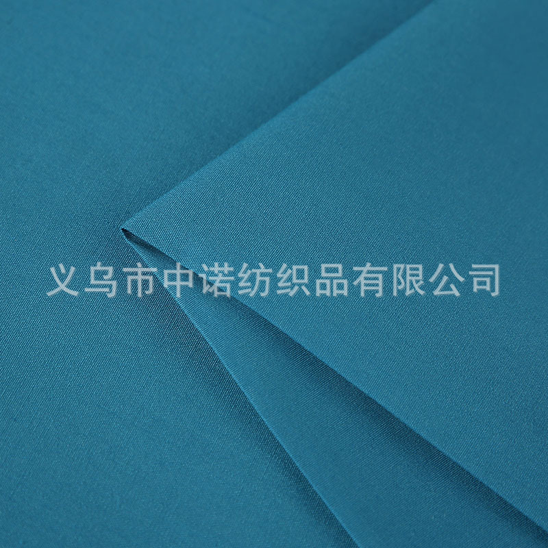 Factory in stock TC133 * 72 polyester cotton plain cloth encryption pocket cloth toy tooling lining digital base cloth wholesale