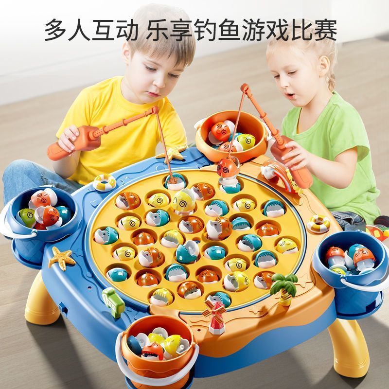 Large children's fishing toy electric rotating with sound effect magnetic fishing rod baby toy one to one year old