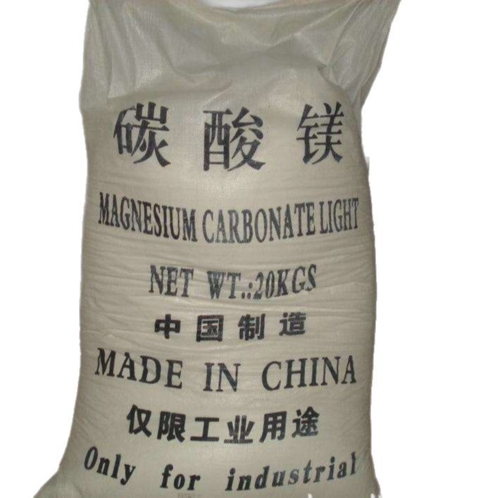 Manufacturer Supplies Large-Volume Lightweight Magnesium Carbonate for Professional Art Applications, Offering Bulk Discounts on High-Purity Lightweight Adhesive for Bonding and Welding