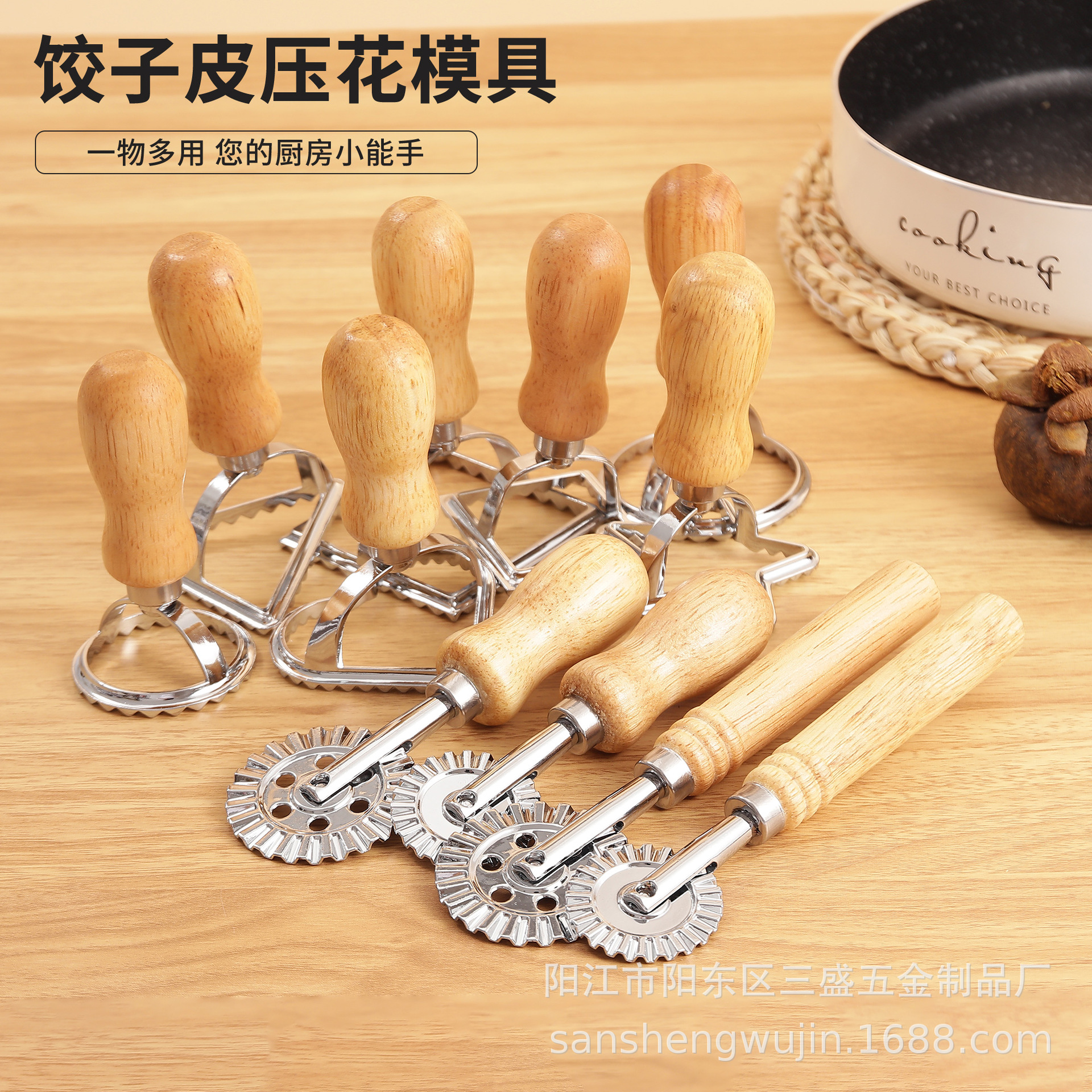 In stock Christmas biscuit mold cake cutter roller cutter Christmas mold biscuit mold baking utensils source manufacturer