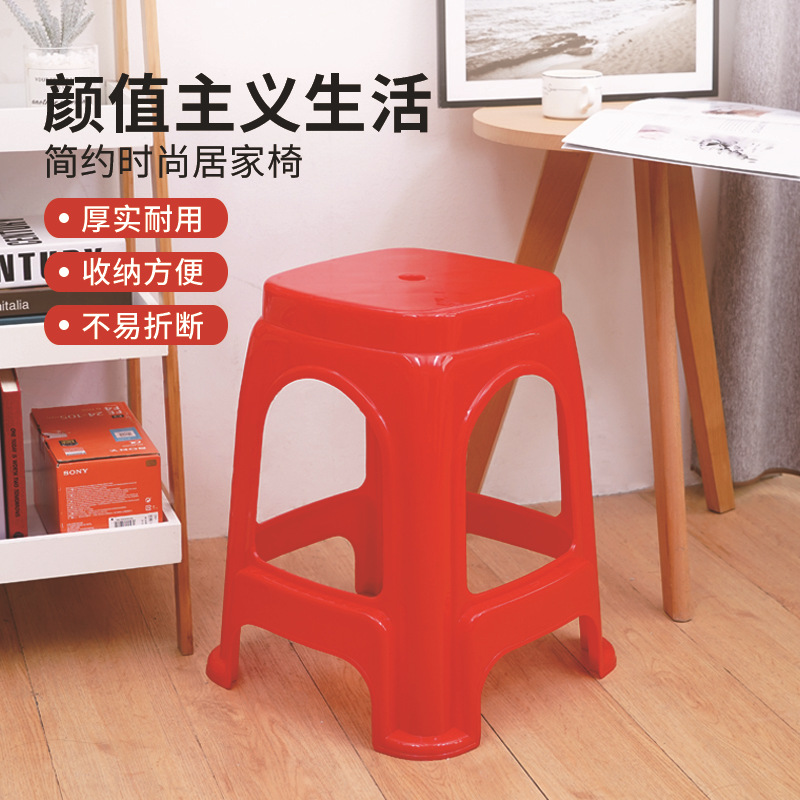 Оптовая продажа от производителя, индивидуальный утолщенный красный взрослый квадратный стул для еды, пластиковый стул с печатью логотипа