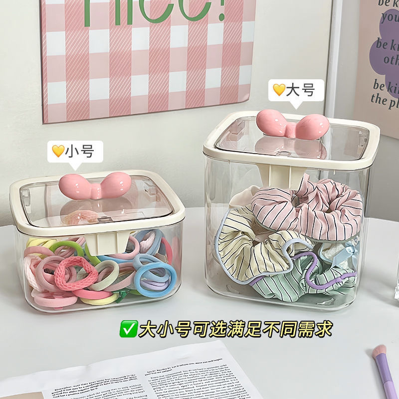 [Hot Sale of 2147 Pieces in 3 Days] Hair Accessories Storage Box Rubber Band Girl Hair Band Headband Organizer Cute Hair