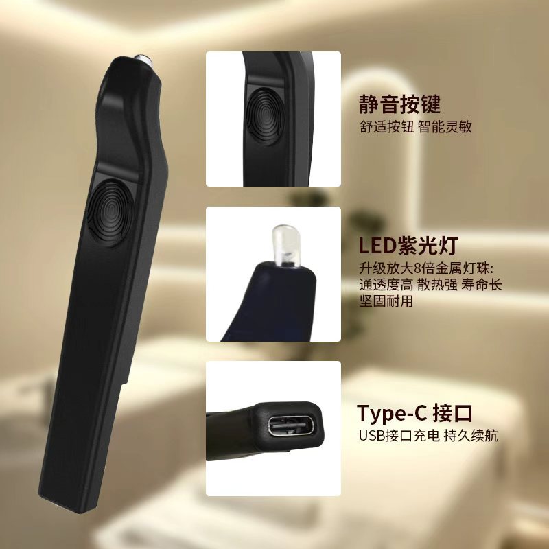 Cross-Border New Handheld Eyelash Beauty Lamp Uv Wireless Mini Glue Fast Curing Lamp Uv Light Tweezers Lamp