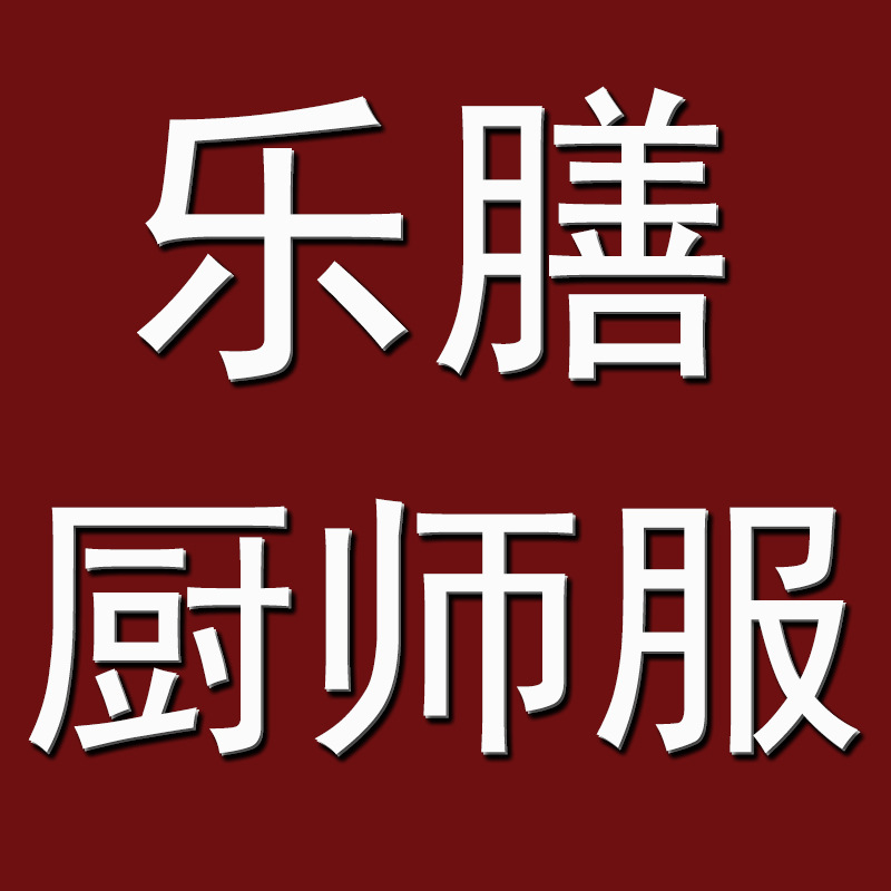 Customized Logo Embroider Processing, Various Bag Embroider Words, Clothing Embroider Words