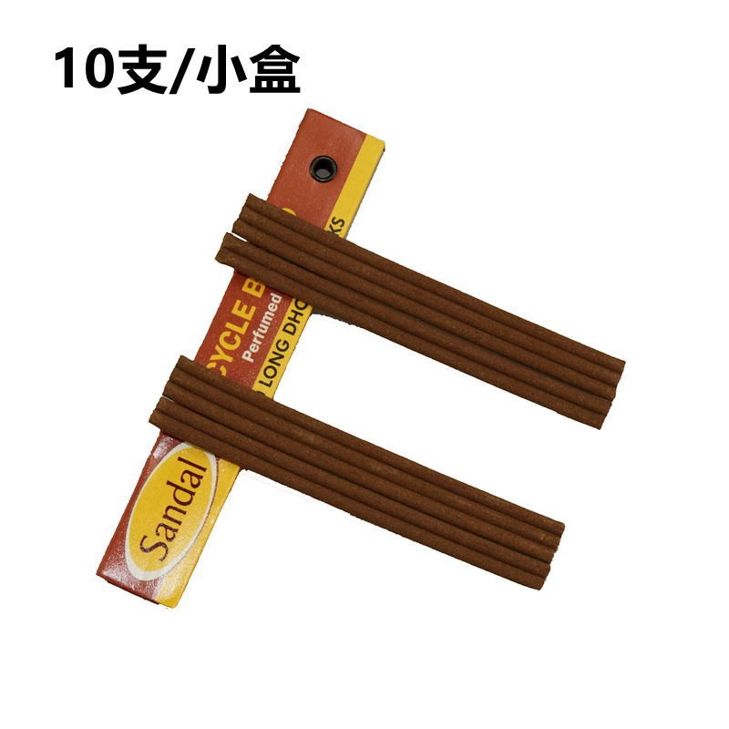 2 boxes wholesale incense wardrobe aromatherapy fragrance lasting girls men's wardrobe incense short incense cabinet aromatherapy bag