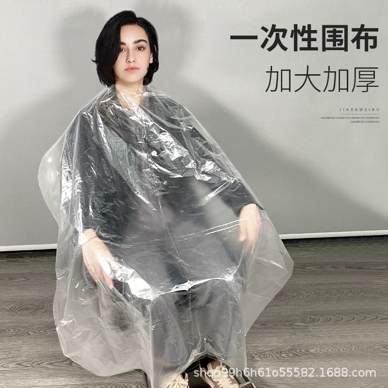 Disposable Shawl Barber Shop Hair Dyeing Tools Hairdressing Supplies Hair Treatment Children's Scarf Plastic Disposable Scarf