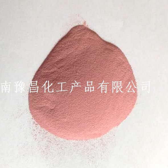 Оптовая Продажа Гидроксида Кобальта Промышленный Класс Гидроксид Кобальта Высокое Содержание Отличный Класс Гидроксид Кобальта