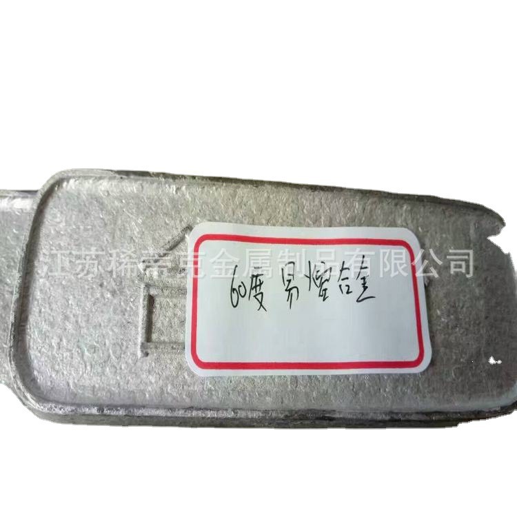Mainly Deals with 138 Degree Fusible Alloy 138 ℃ Low Melting Point Alloy 138 Degree Tin Bismuth Alloy 138 Tin Bismuth Alloy