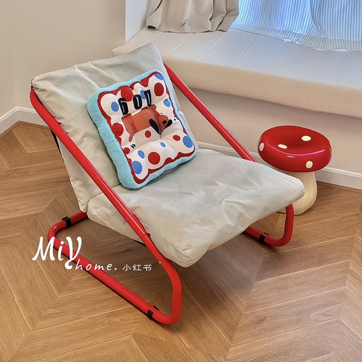 Счастливое качающееся кресло, кресло-реклайнер, для взрослых, ленивое кресло для гостиной, для обеденного перерыва