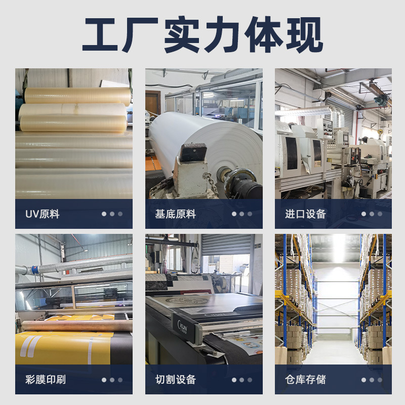 60X60 floor stickers 1.2MM thickness self-adhesive PVC stone plastic floor thickened floor stickers wear-resistant commercial household floor glue