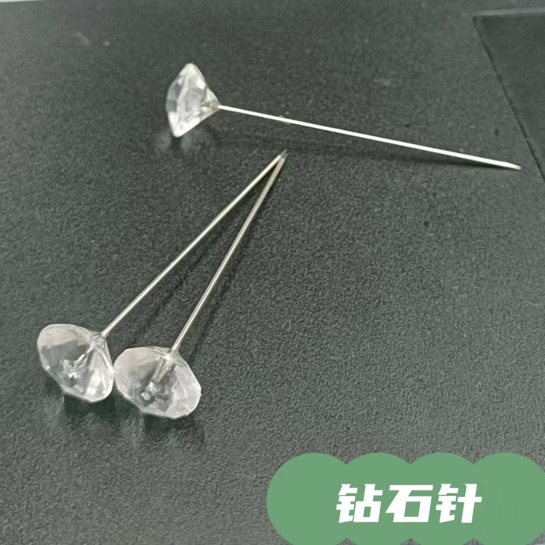 Plastic Diamond Needle Transparent Decorative Needle Positioning Needle Nickel Plated Steel Acrylic Pearlescent Needle Floral Pin