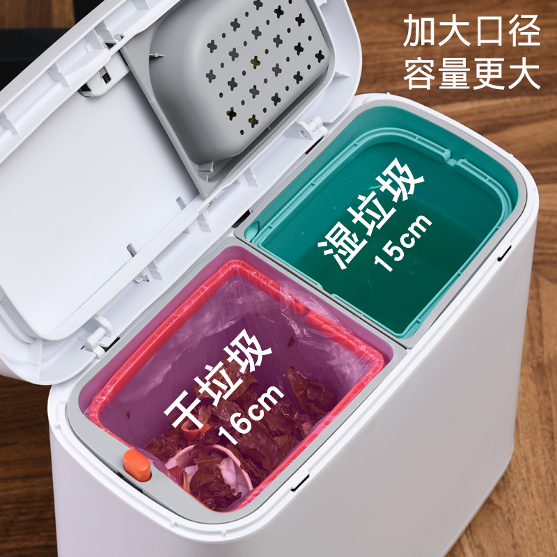 Dry and wet separation tea residue bucket elastic cover classification tea bucket kung fu tea waste tea storage artifact tea filter bucket