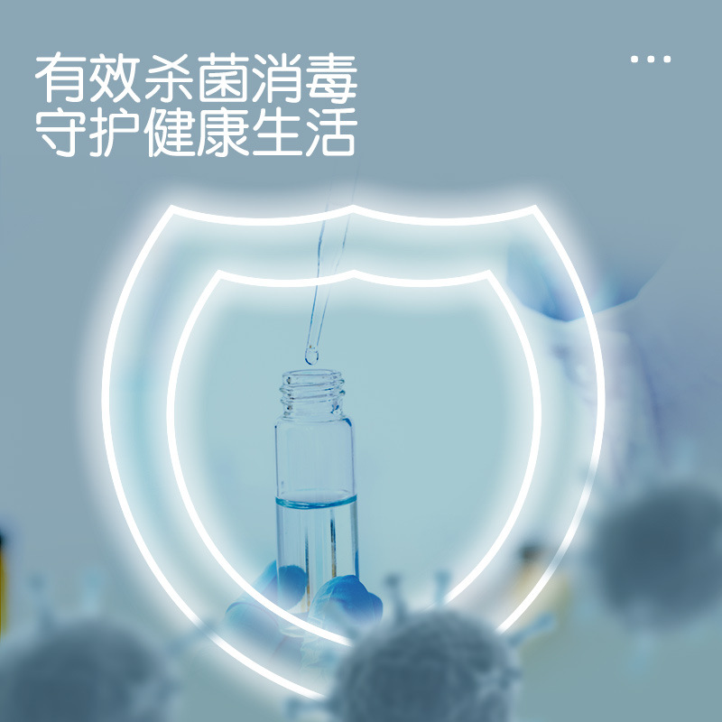 75 degree wash-free disinfection gel household portable alcohol disinfectant quick-drying wash-free hand sanitizer factory wholesale