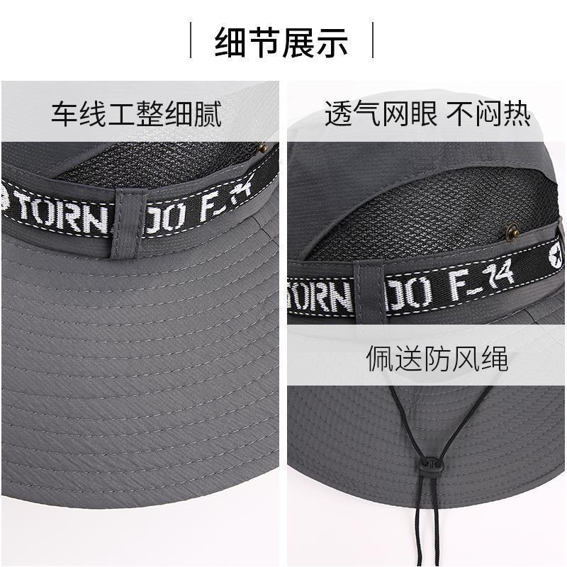 Fishing Hat Men's Sun Protection Sun Hat Mountaineering Summer Anti-Uv Sun Hat Sun Hat Summer Fisherman Hat