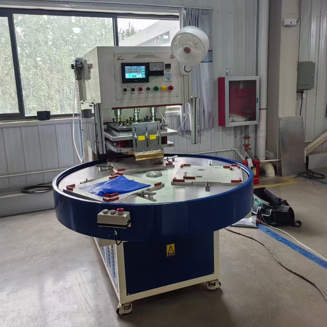 Four-Position Turntable High Frequency Machine Automatic High Frequency High Frequency Welding Machine High Frequency Welding Machine Blister Sealing Machine