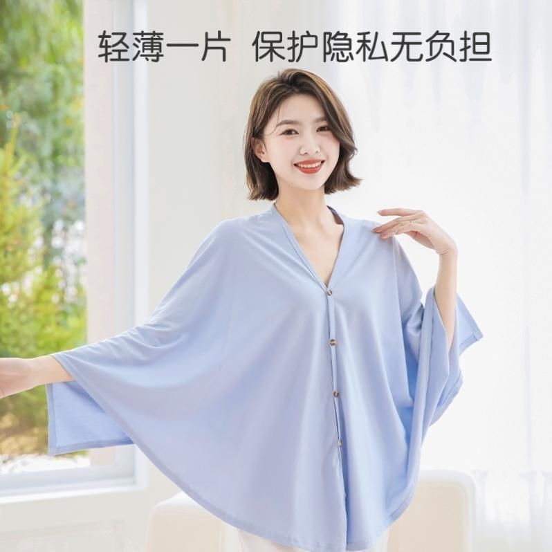 Breastfeeding Towel for Pregnant Women, Breastfeeding, Anti-Exposure Fig Leaf, Outdoor Breastfeeding Cover, Multi-Functional Breathable Shawl, Chunchang Shock