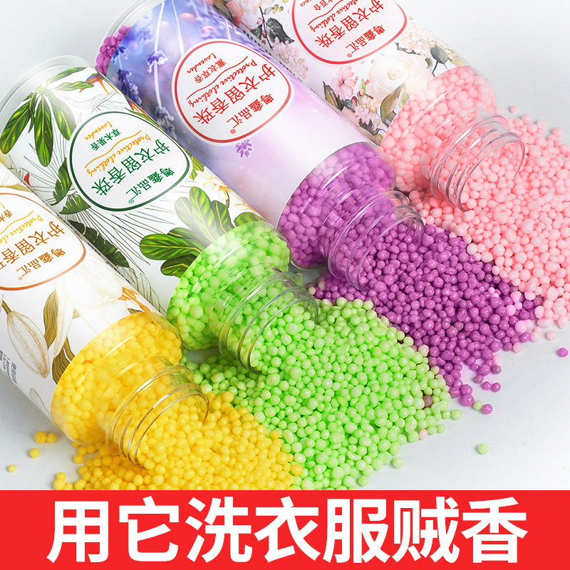 Yuexin pinhui protective clothing retention fragrant beads soft fragrance lasting fragrance laundry beads laundry beads a generation of hair