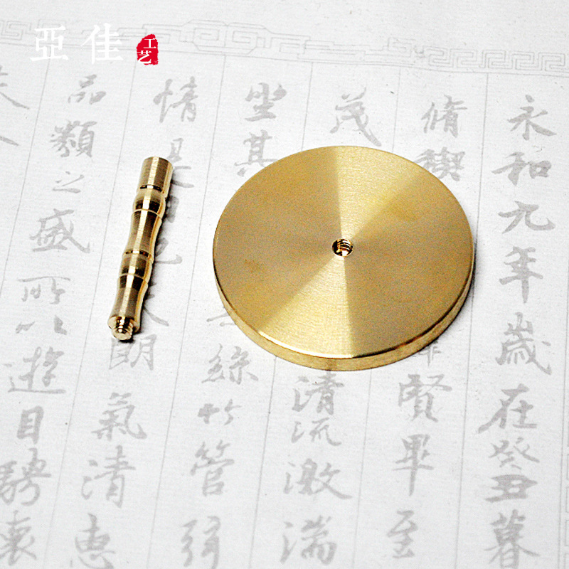 Brass incense ash pressed gray incense burner ash leveler incense burner incense burner tools incense burner accessories