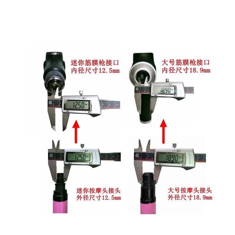 Fascia gun fun modified head simulation penis female masturbation adult sex products wholesale generation 12~13mm