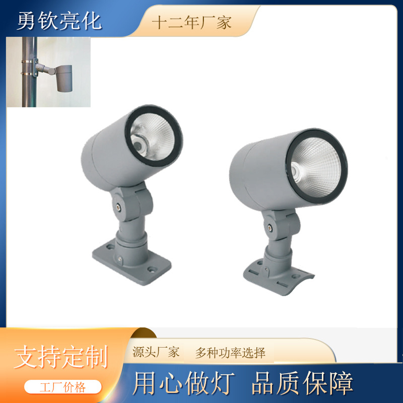 Лампа для деревьев, водонепроницаемый прожектор 30W, светильник для сада