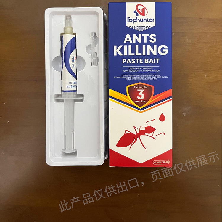 Средство против муравьев для домашнего использования, порошок для отпугивания белых, красных и черных муравьев, пластиковая приманка