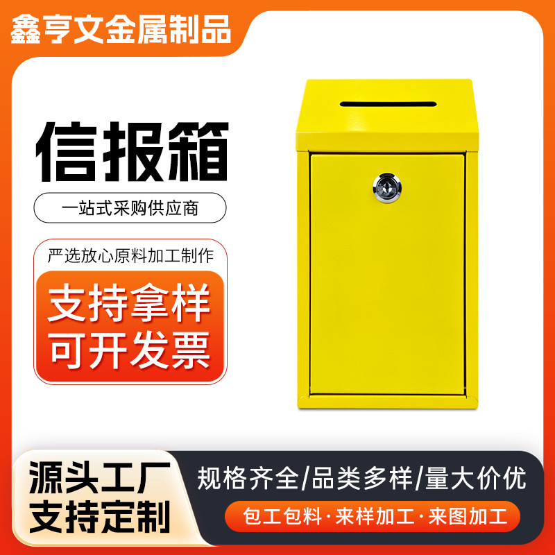 Прямые продажи с завода Кросс-граница Электронная коммерция Экспорт в Германию Популярный Хит-продаж Почтовый ящик Креативный домик