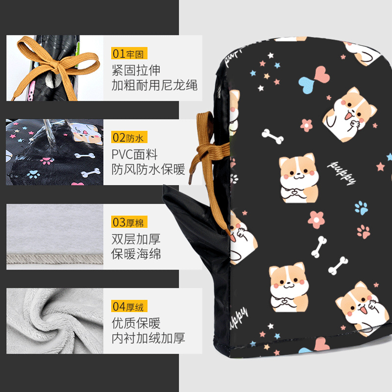 Electric car winter gloves motorcycle battery car cotton handle cover waterproof thickened fleece-lined windproof cold-proof warm gloves