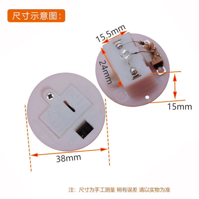 38mm Round LR44 Button Battery Case Candle Light LED Light Base Night Light Toy Base