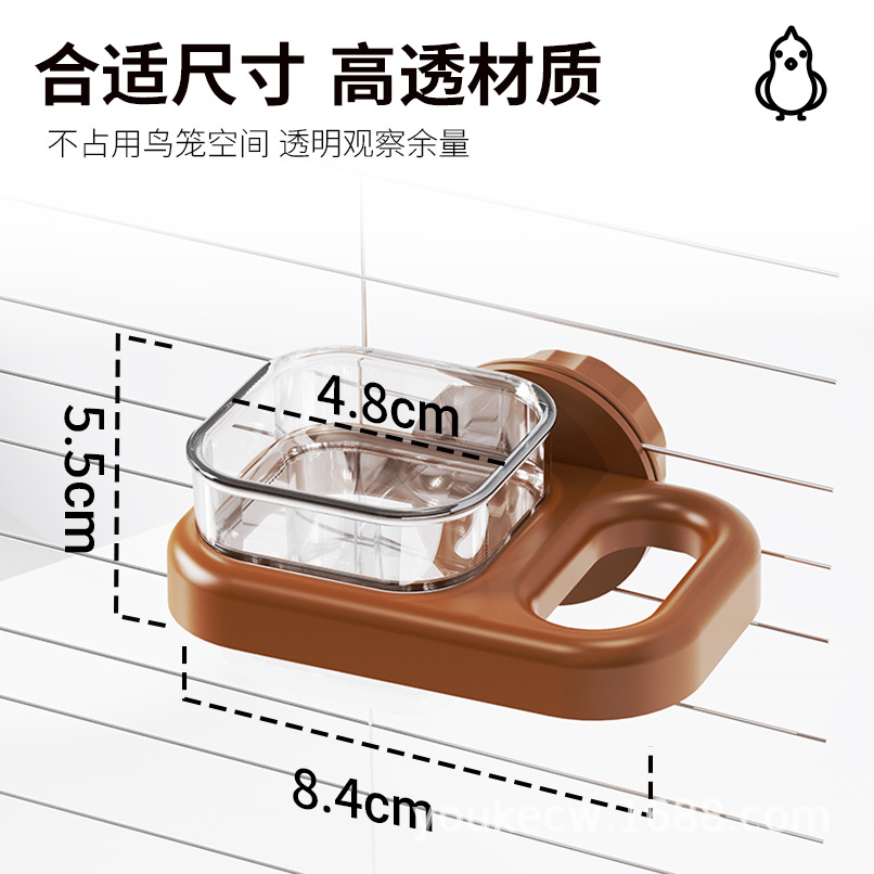 Small Pet Hamster Rabbit Chinchilla Hanging Feeder Parrot Feeding Bowl for Large, Medium and Small Birds