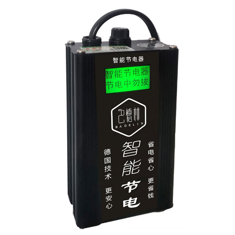 2024 new smart energy-saving appliances energy-saving appliances air conditioning refrigerator household appliances energy-saving controller manufacturers