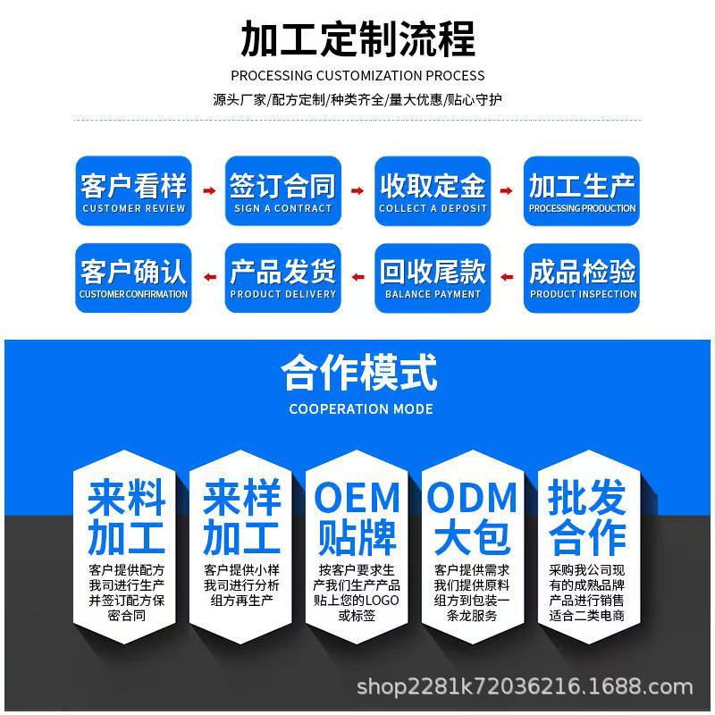 Shanbeli Clove Sea Buckthorn Bergamot Probiotic Tablets Li Shizhen Medicine Official Flagship Store Genuine 100 Tablets/Bottle