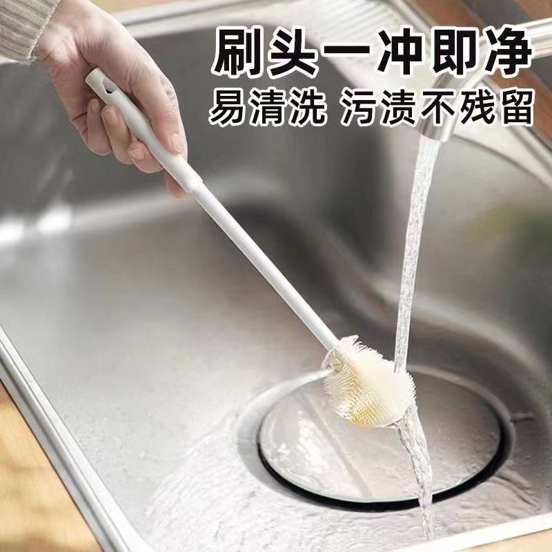 Silicone cup brush folding brush head no dead angle gap cleaning cup brush long handle brush wall breaking machine cleaning brush cleaning artifact