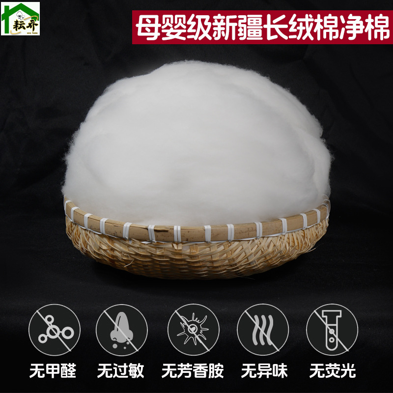 Премиум подушка из чистого хлопка Синьцзяна с наполнителем из антибактериального хлопка, подушка для малышей, продукт первого класса