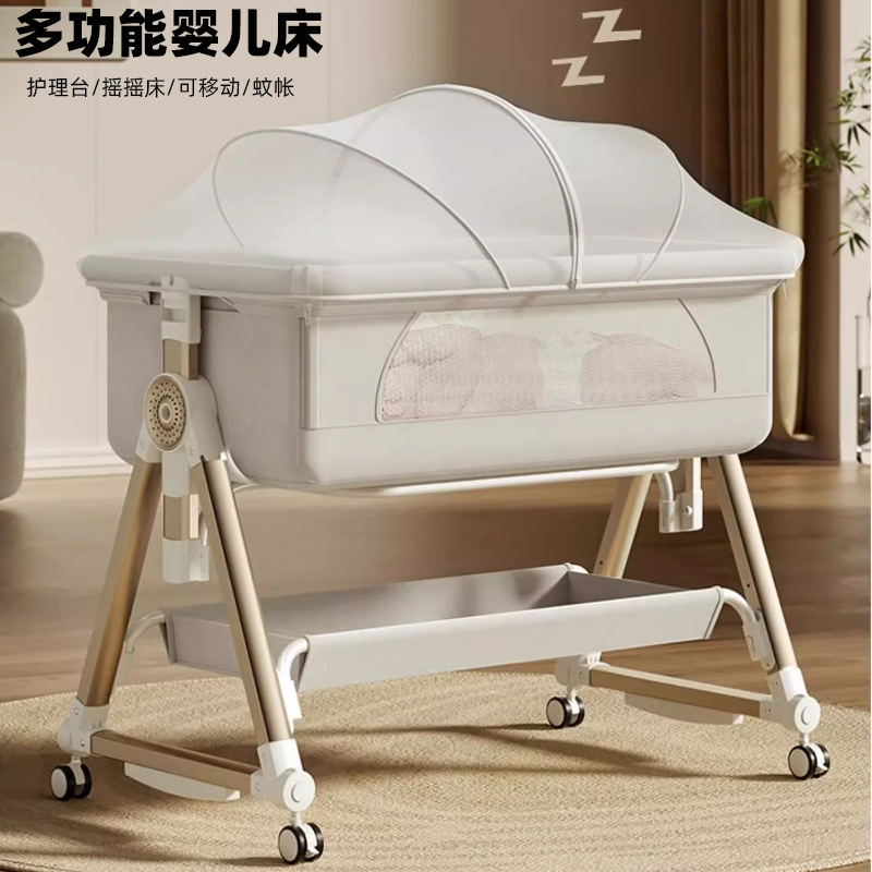 Съемная многофункциональная портативная кроватка для новорожденных, складная кроватка