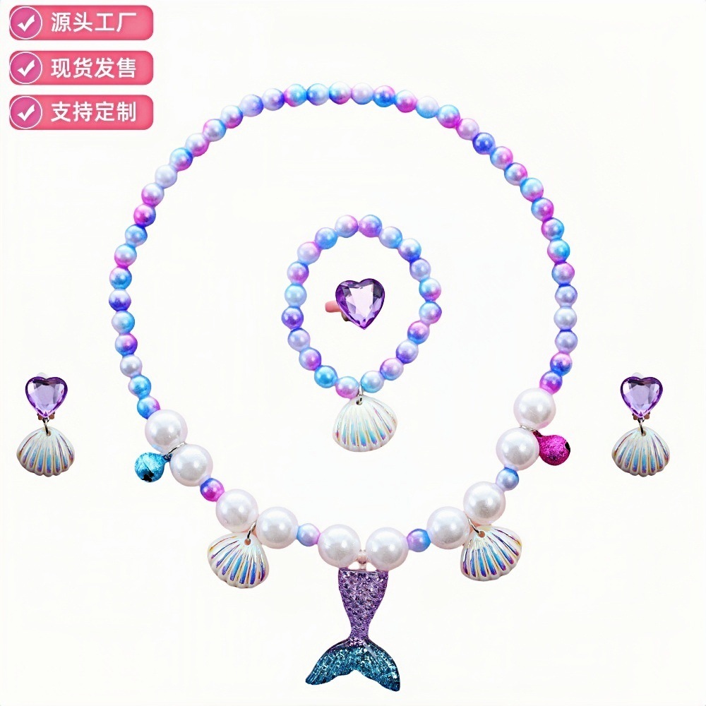 Children's Mermaid Pearl Necklace Girls Baby Princess Accessories Five-piece Holiday Gift Cross-border Jewelry Wholesale