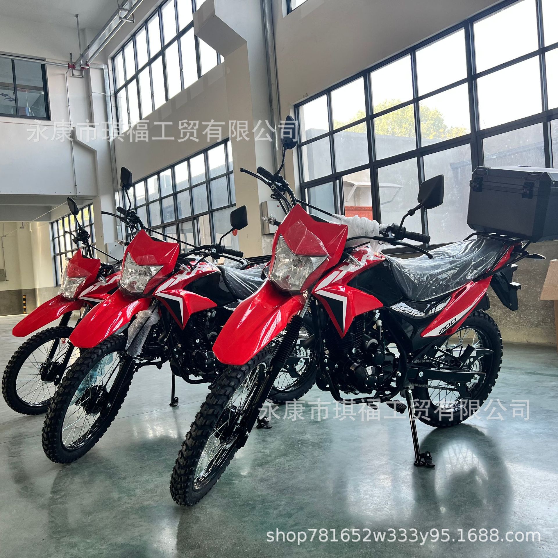 Factory Direct Sales 200Cc Brazilian Off-Road Motorcycle Supports Cross-Border Export All-Terrain Mountain Bike