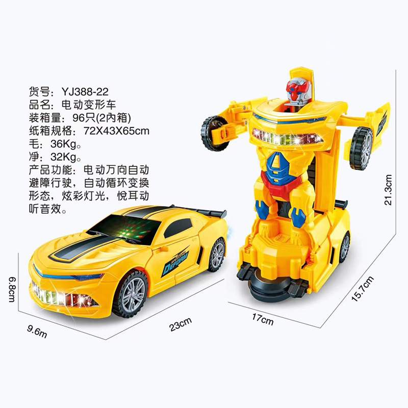 Electric Stunt Car Transformation Robot Music Light Universal Driving Electric Children's Toy Street Stall Wholesale