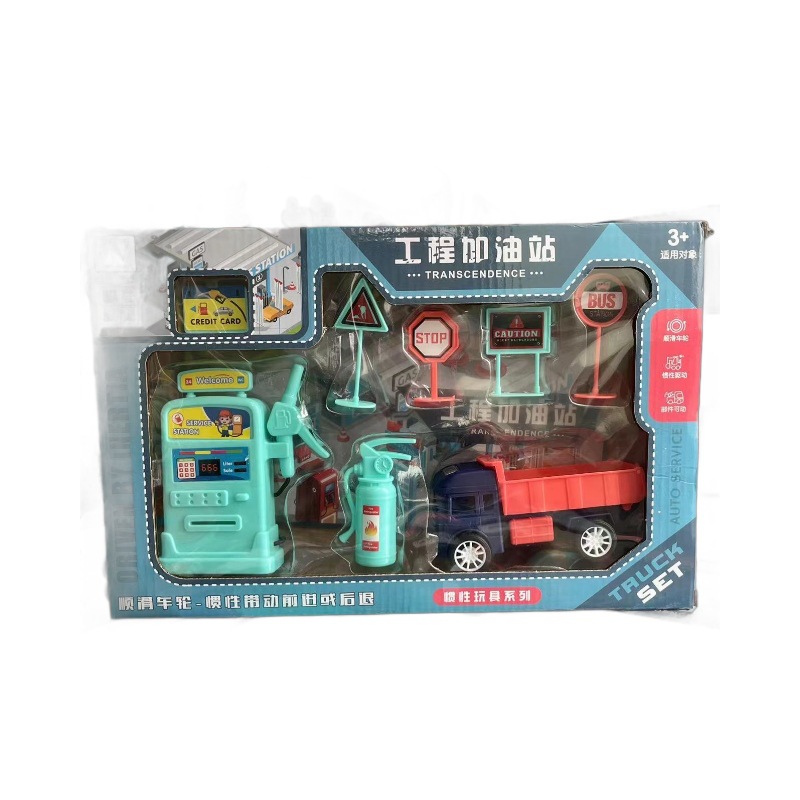 Free shipping children's deformation archaeological building blocks egg twisting machine boys and girls kindergarten points exchange small gift toys wholesale