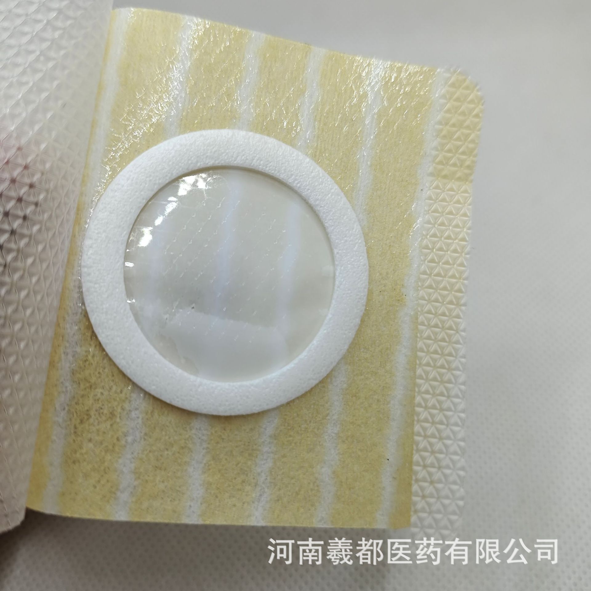 Silicone Gel Pediatric Sticker Empty Sticker Striped Skin Color Backing Plaster Bhutto Low Sensitivity Breathable Honey Sticker Acupoint Sticker Navel