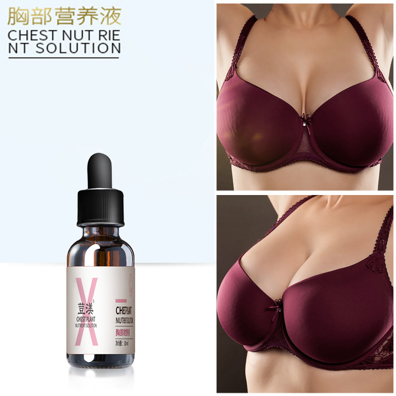 Chest Essential Oil Breast Cream Postpartum Anti-Sagging Care Massage Essential Oil