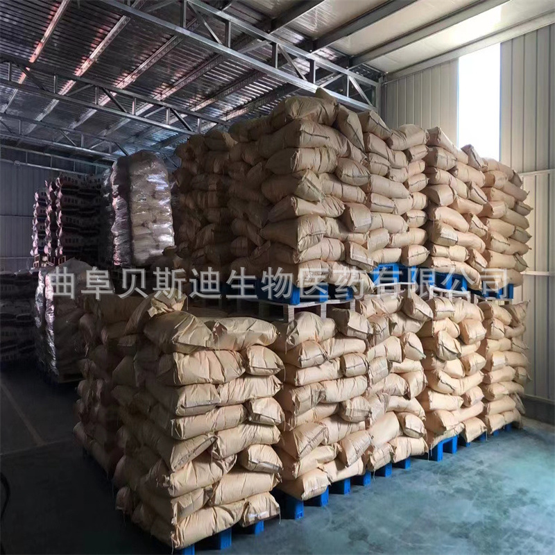 Microcrystalline Cellulose Pressing Accessories Food Grade PH 101 102 Food Grade Anti-Caking