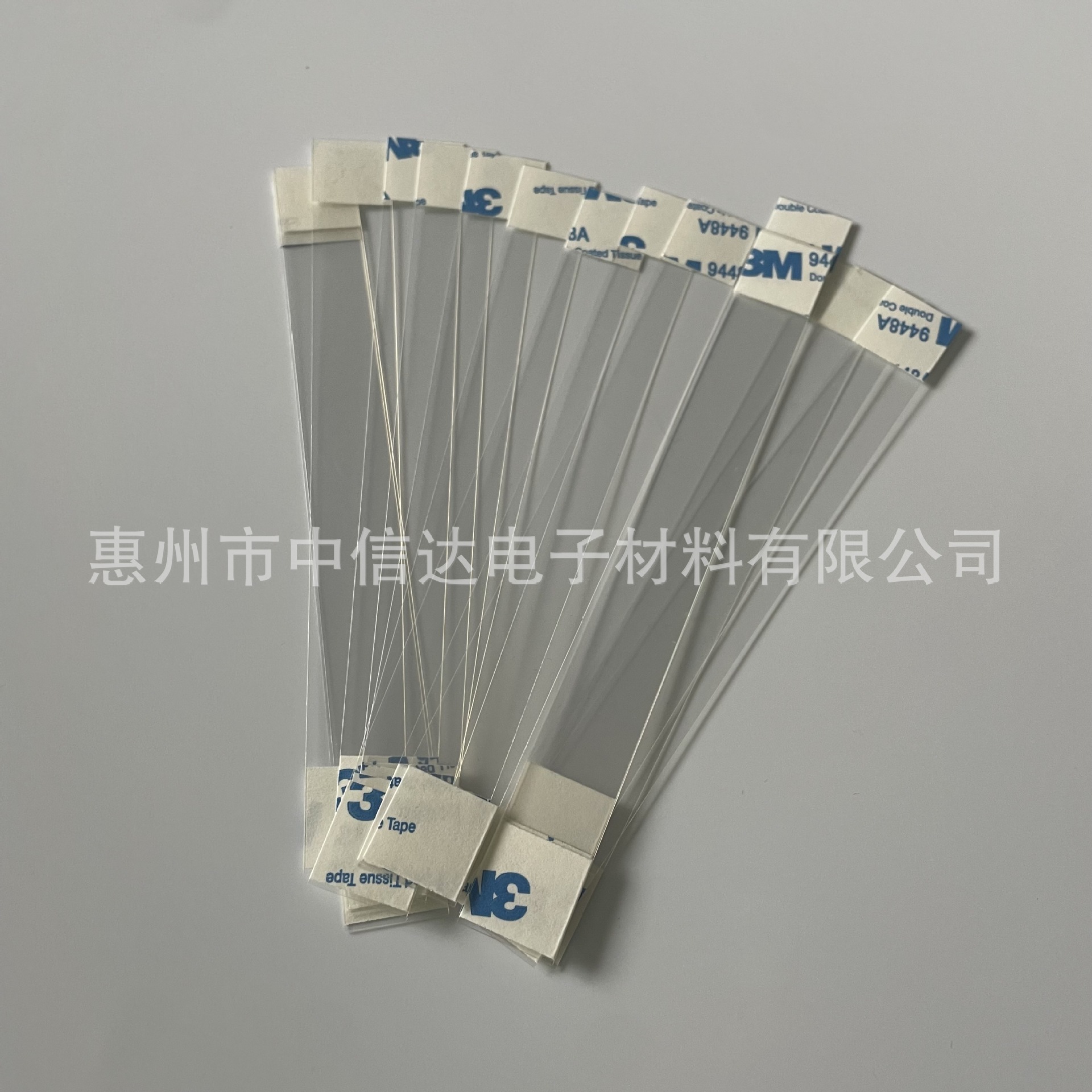 Transparent PET Shrapnel Jumping Card Shopping Mall Supermarket Counter Self-adhesive PET Strip Card Gasket