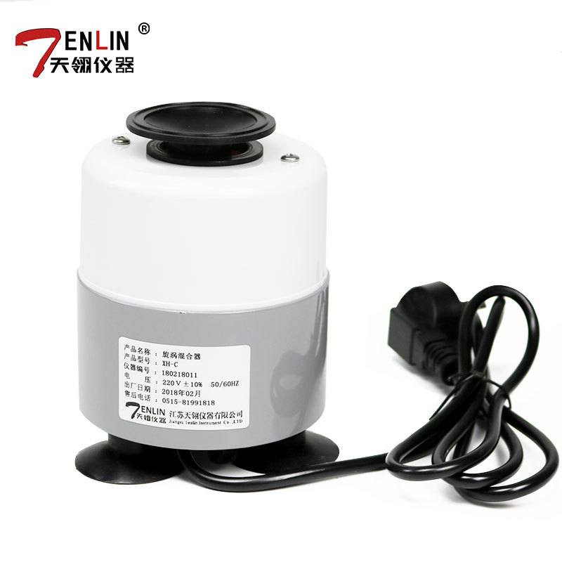 Tianling Instrument Xh-C Vortex Mixing Laboratory Powder Reagent Mixing 