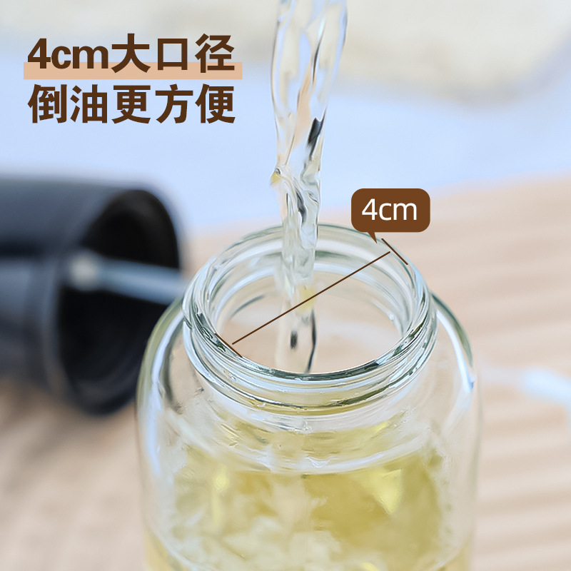 Glass Oil Pot 220ml Kitchen Non-Oil Transparent Press Atomized Oil Spray Bottle Kitchen Supplies Household Oil Spray Bottle