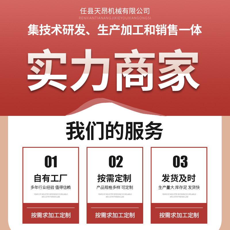 1000 small single spiral sand washing machine production line Auger sand washing machine large double spiral sand washing machine blade wear-resistant