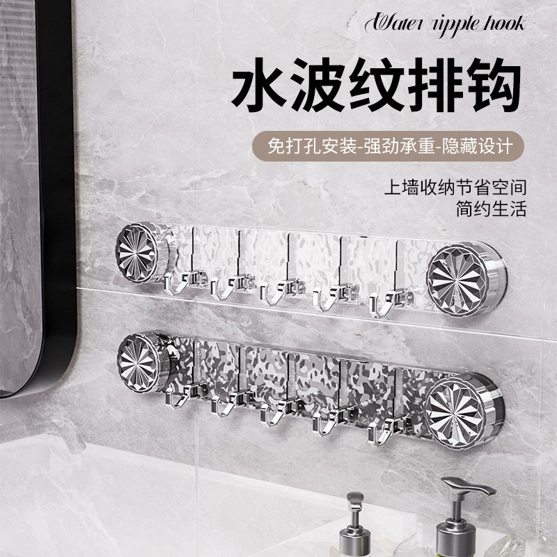 Новый безотверстный крючок на присоске, длинный ряд, крючок для хранения на двери, пять рядов, не оставляет следов