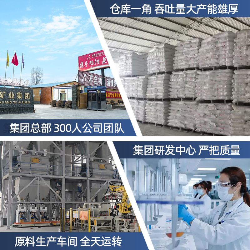 Volcanic Rock Manufacturer Spot Wholesale Sewage Treatment Black Volcanic Stone Garden Landscaping Red Volcanic Stone Large Block