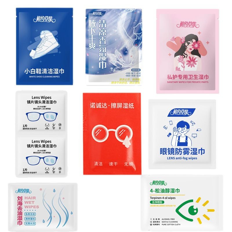 Customized Wet Wipes, Multi-Functional Cleaning Wipes, Alcohol Wipes, Individually Packaged Single Wipes, Multi-Piece Wipes with Logo Customization
